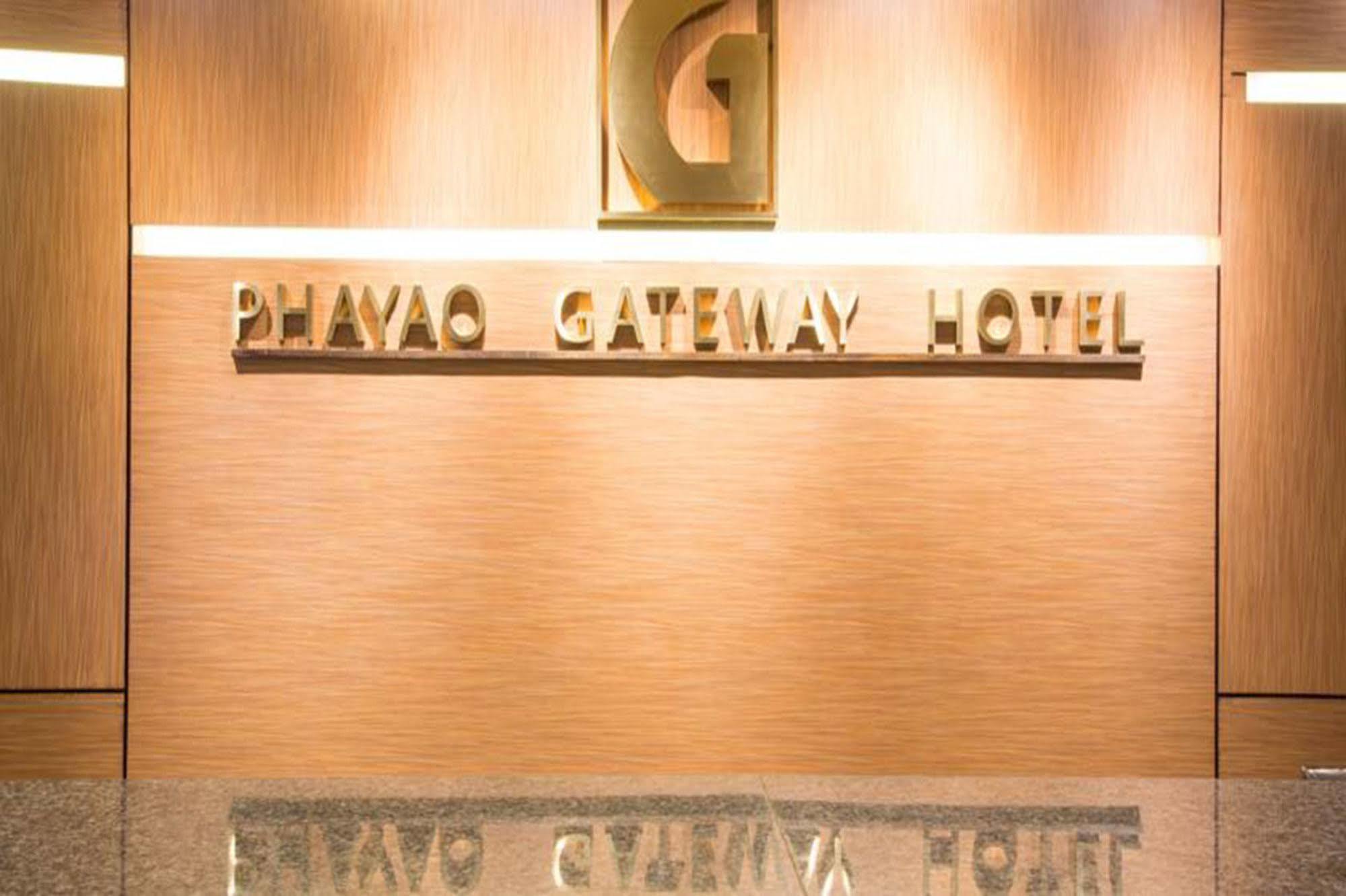 Hotel Gateway